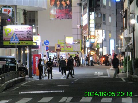 西田利の日記