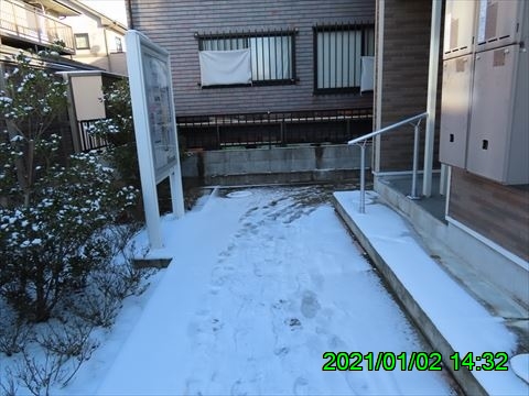 西田利の日記