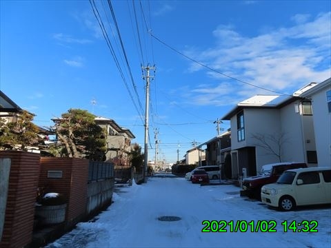 西田利の日記