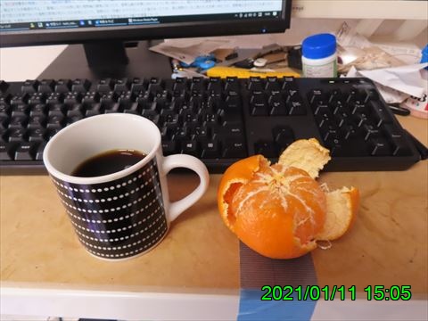西田利の日記