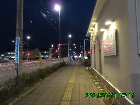 西田利の日記