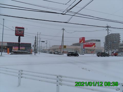 西田利の日記