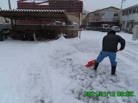 西田利の日記
