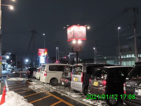 西田利の日記