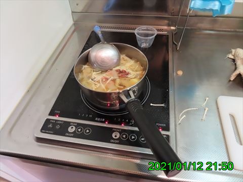 西田利の日記
