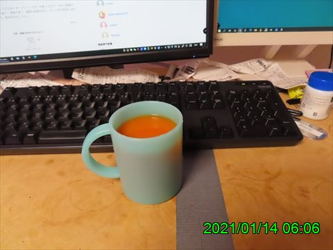 西田利の日記