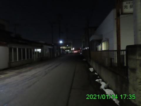 西田利の日記