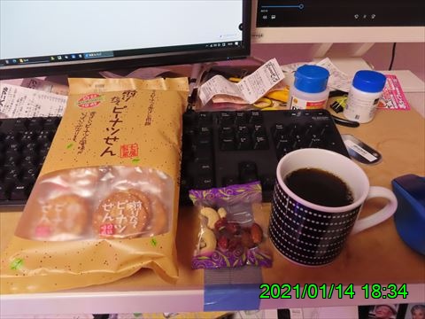 西田利の日記