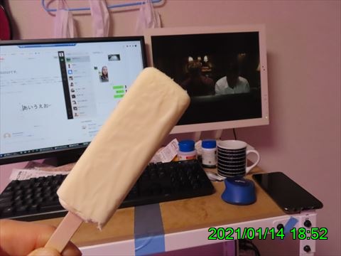 西田利の日記