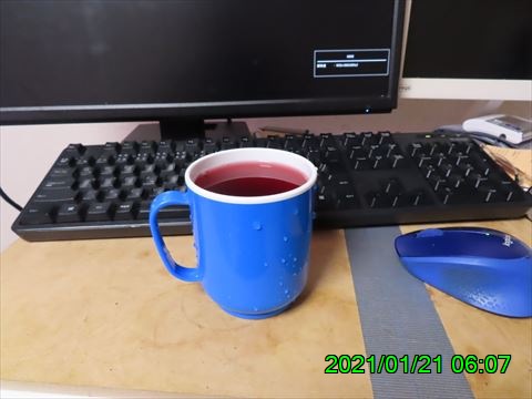 西田利の日記