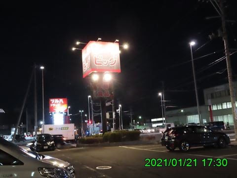 西田利の日記