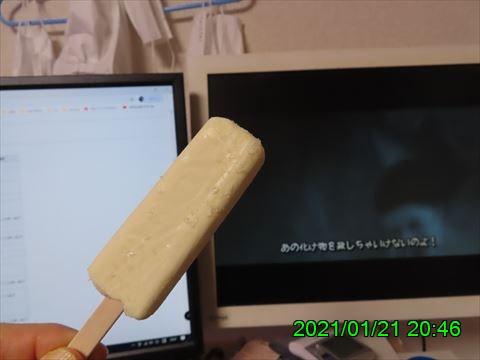 西田利の日記