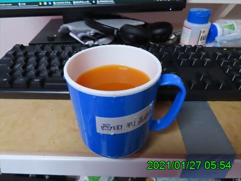 西田利の日記