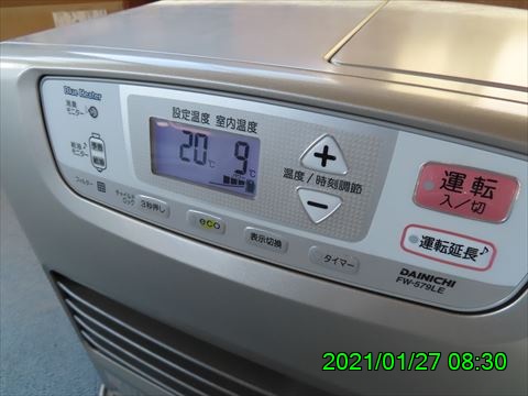 西田利の日記