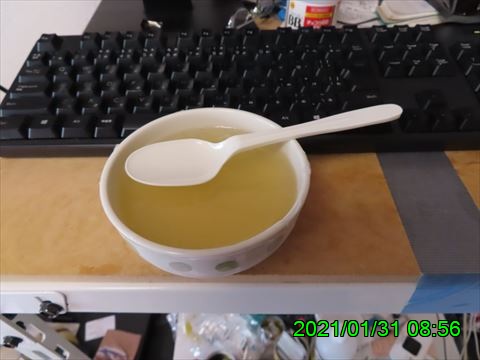西田利の日記