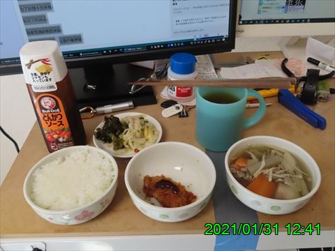 西田利の日記