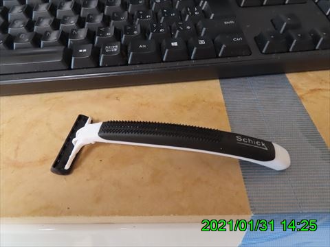 西田利の日記