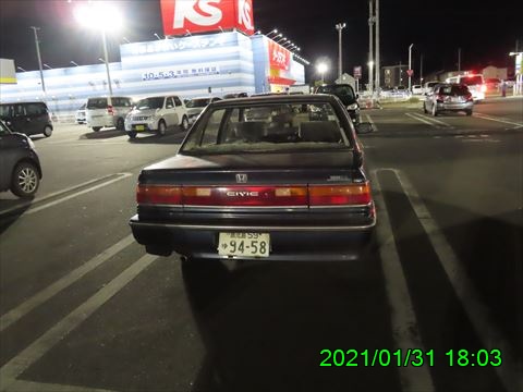 西田利の日記