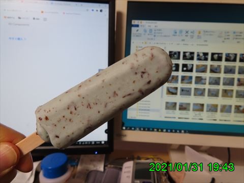 西田利の日記