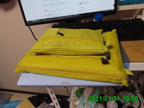 西田利の日記