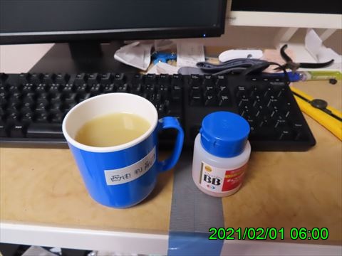西田利の日記