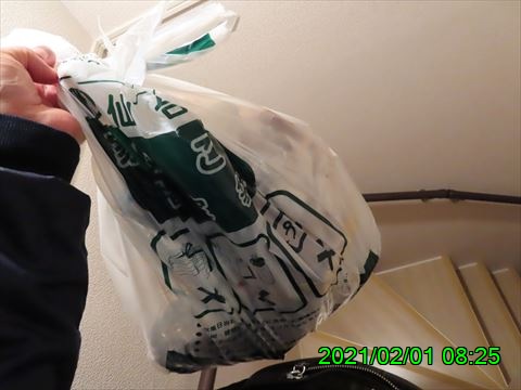 西田利の日記