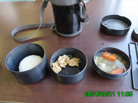 西田利の日記