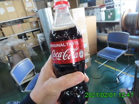 西田利の日記