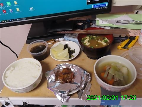 西田利の日記