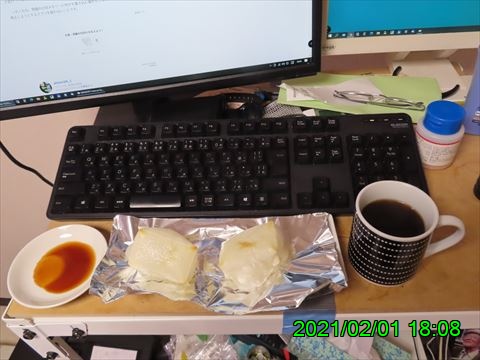 西田利の日記