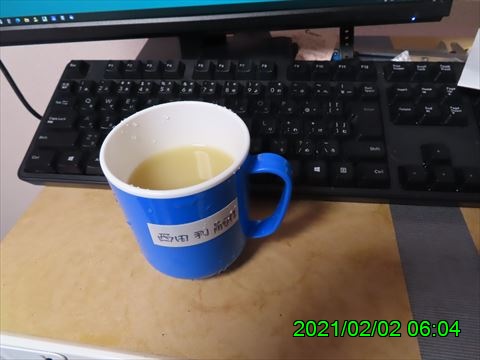西田利の日記