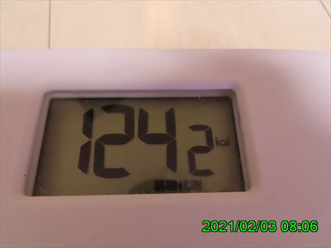 西田利の日記