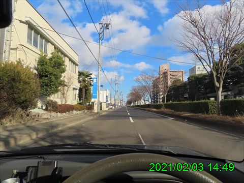 西田利の日記