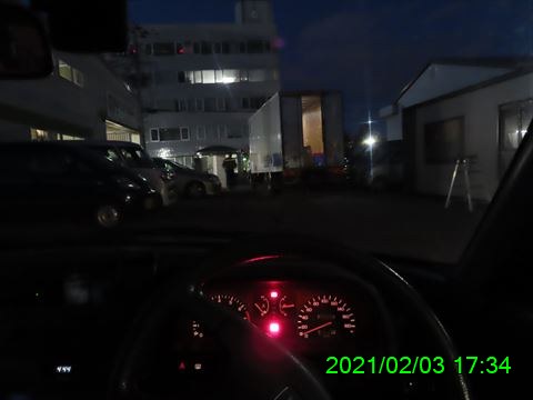 西田利の日記
