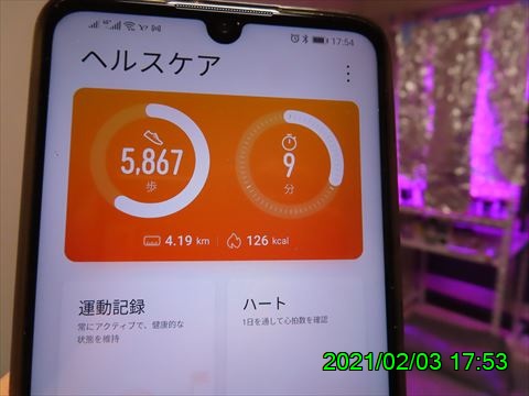 西田利の日記