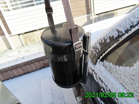 西田利の日記