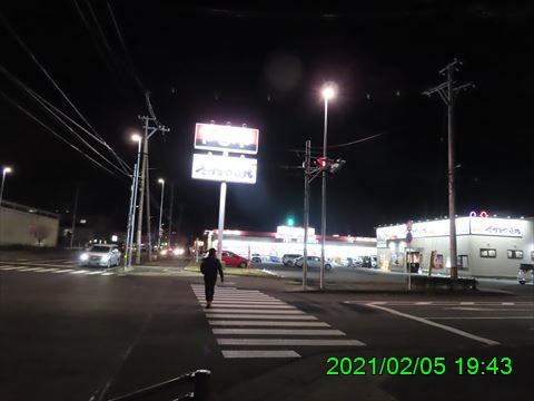 西田利の日記