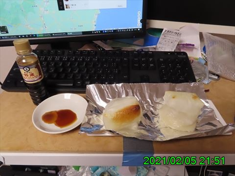 西田利の日記