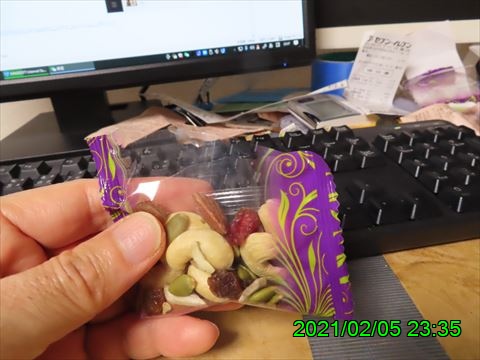 西田利の日記