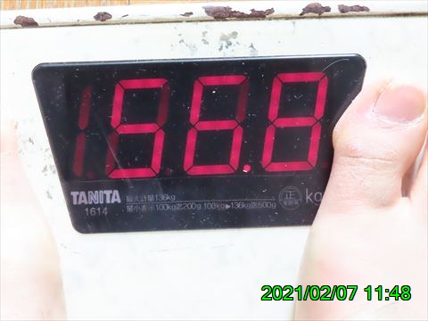 西田利の日記