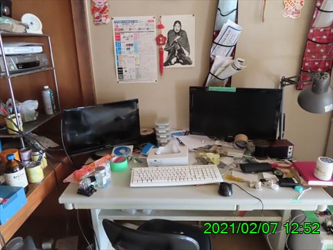 西田利の日記