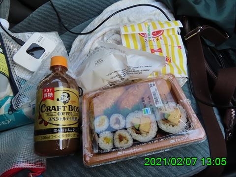 西田利の日記