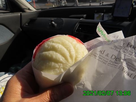 西田利の日記
