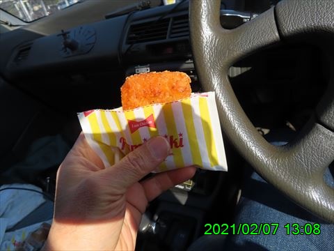 西田利の日記