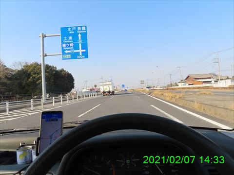 西田利の日記