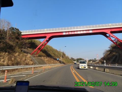 西田利の日記