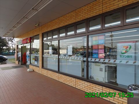 西田利の日記