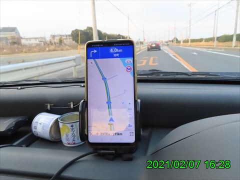 西田利の日記
