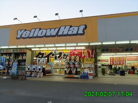 西田利の日記