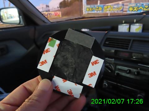 西田利の日記